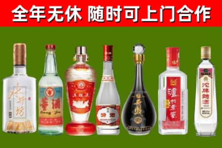 谷城回收老酒价格